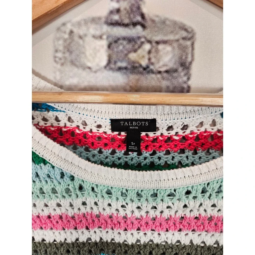 Talbots Crochet Sweater Vest SP Multicolor Striped Open Knit Coastal Preppy